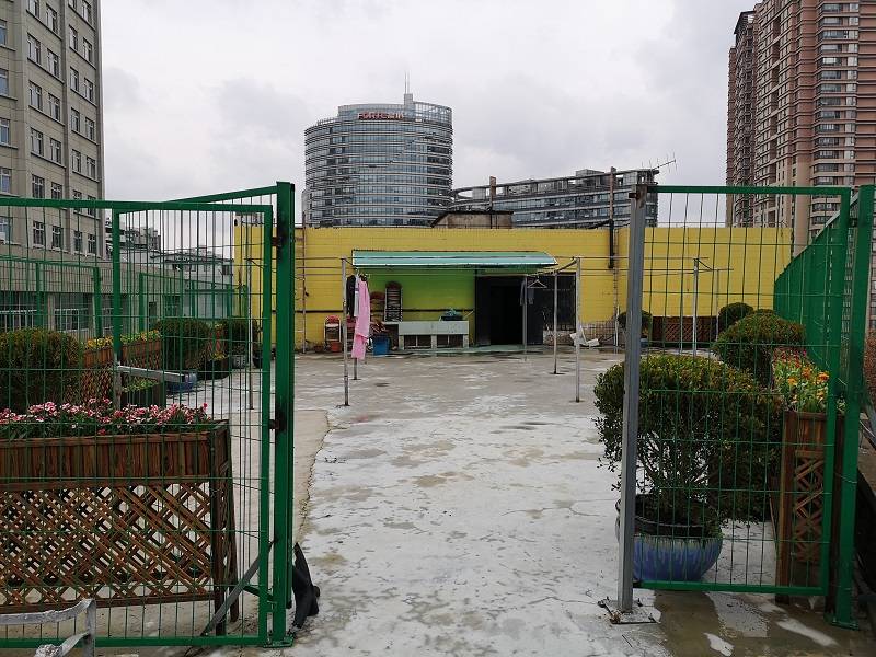  上海市鸿福养老院