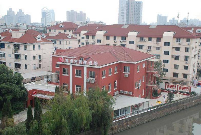  上海市虹口博慈河滨敬老院