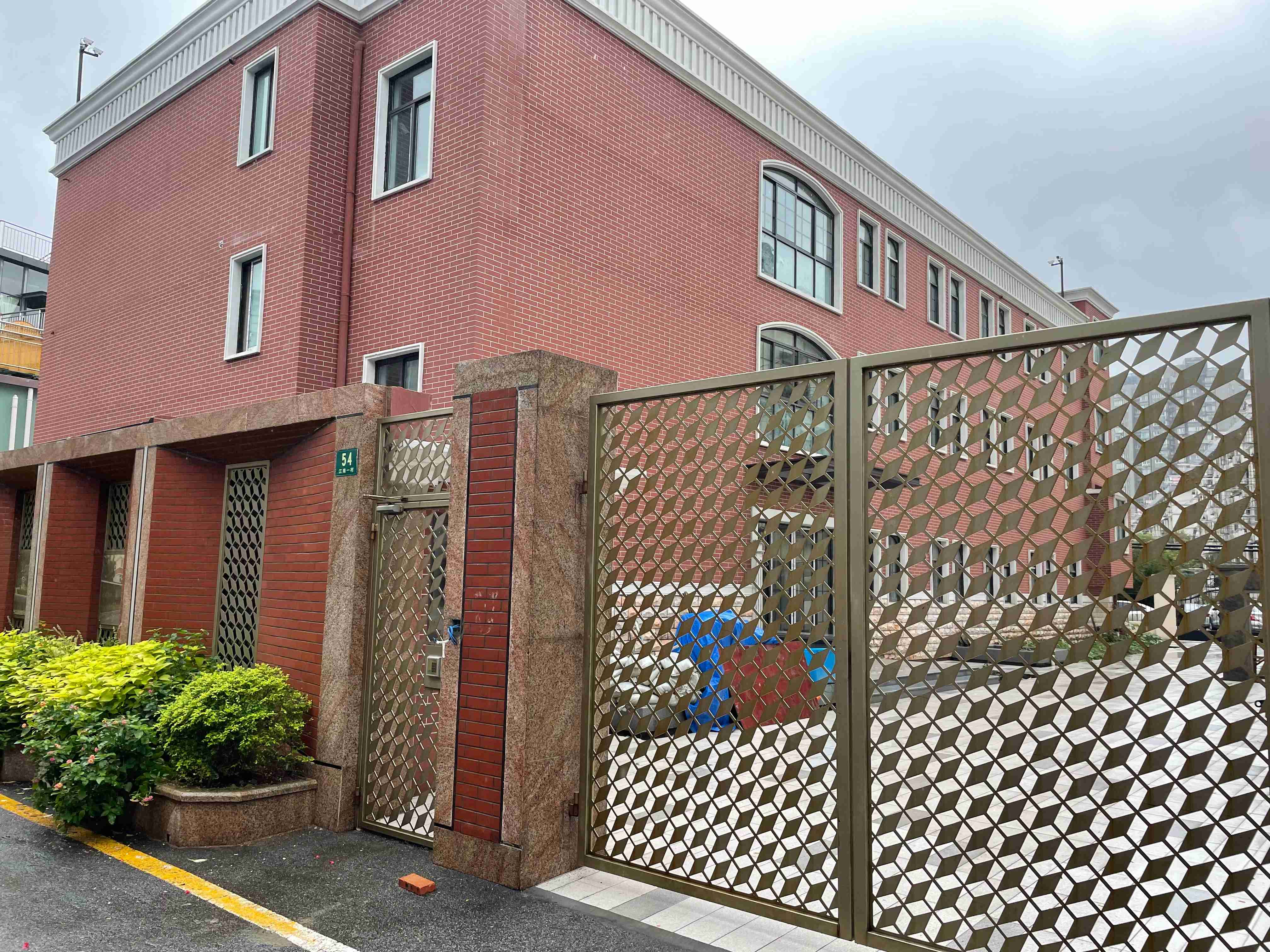  上海徐汇区斜土街道第二敬老院
