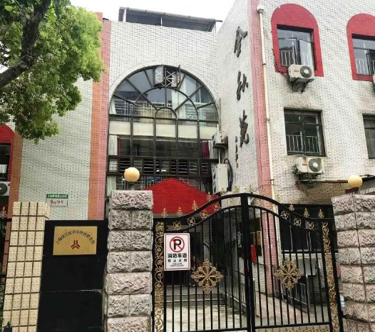  上海徐汇区龙华街道敬老院