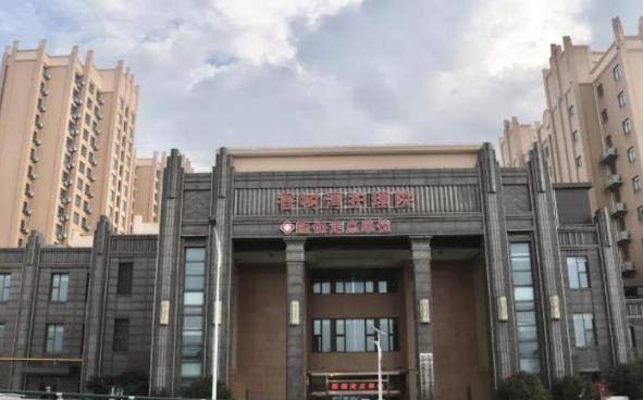 上海浦东新区护理院推荐及详细介绍